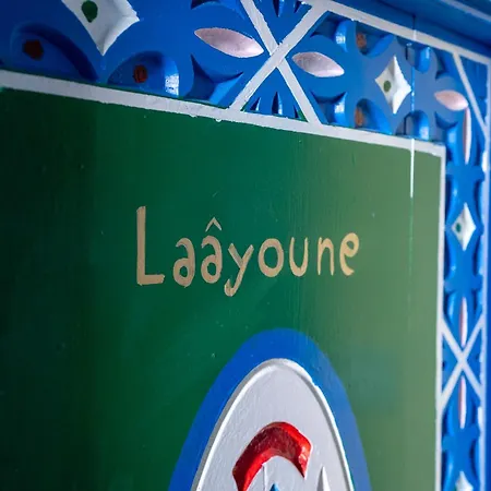 Dar Al Ghazal-3